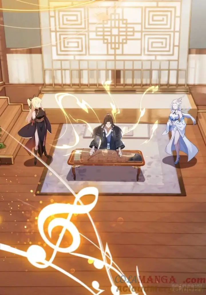 《原来我早就无敌了》第151话 叶先生，饮茶先啦！图7
