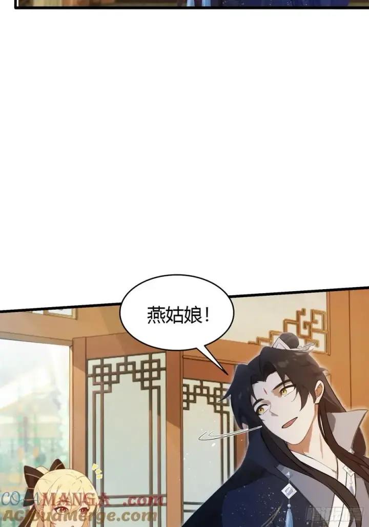 《原来我早就无敌了》第152话 男人，你属于谁？图34