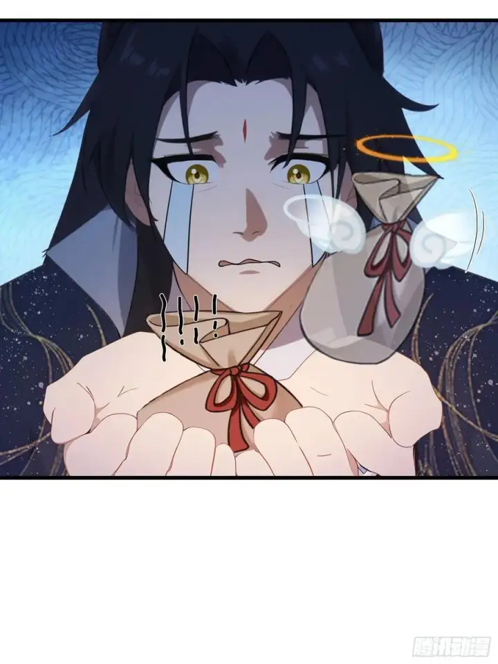 《原来我早就无敌了》第153话 饭挺贵，画不行！图24