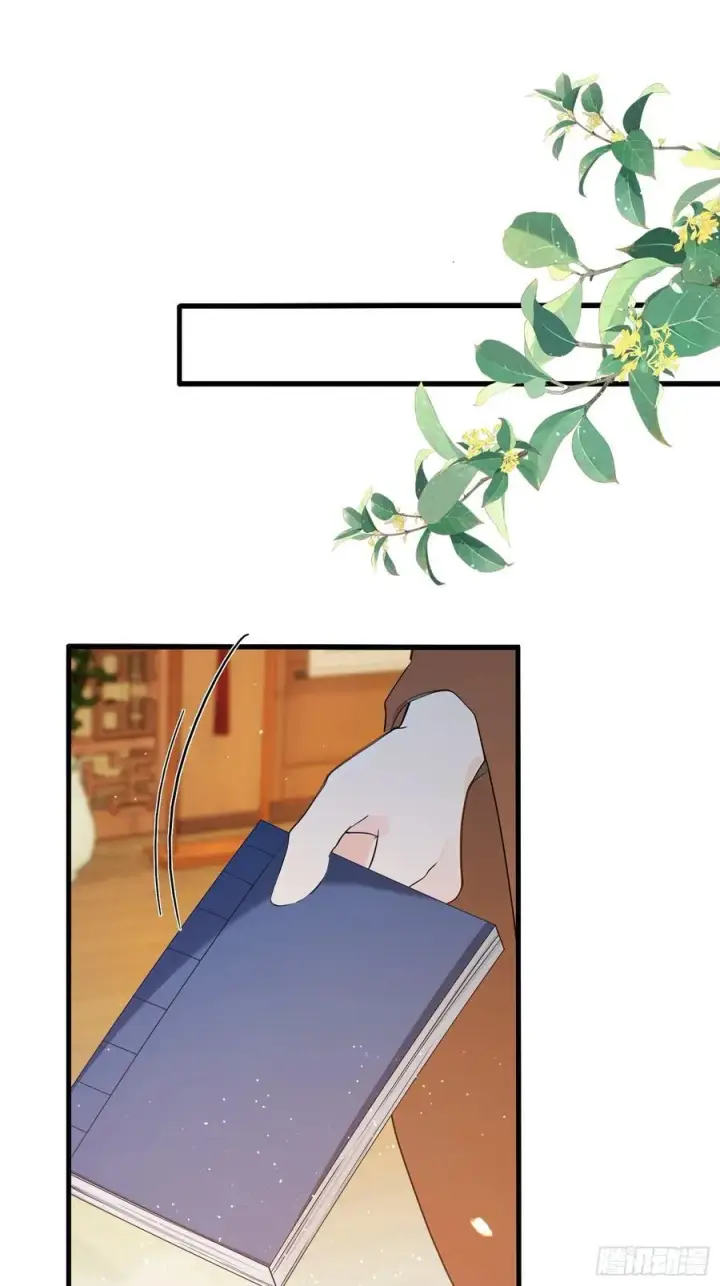 《原来我早就无敌了》第153话 饭挺贵，画不行！图4