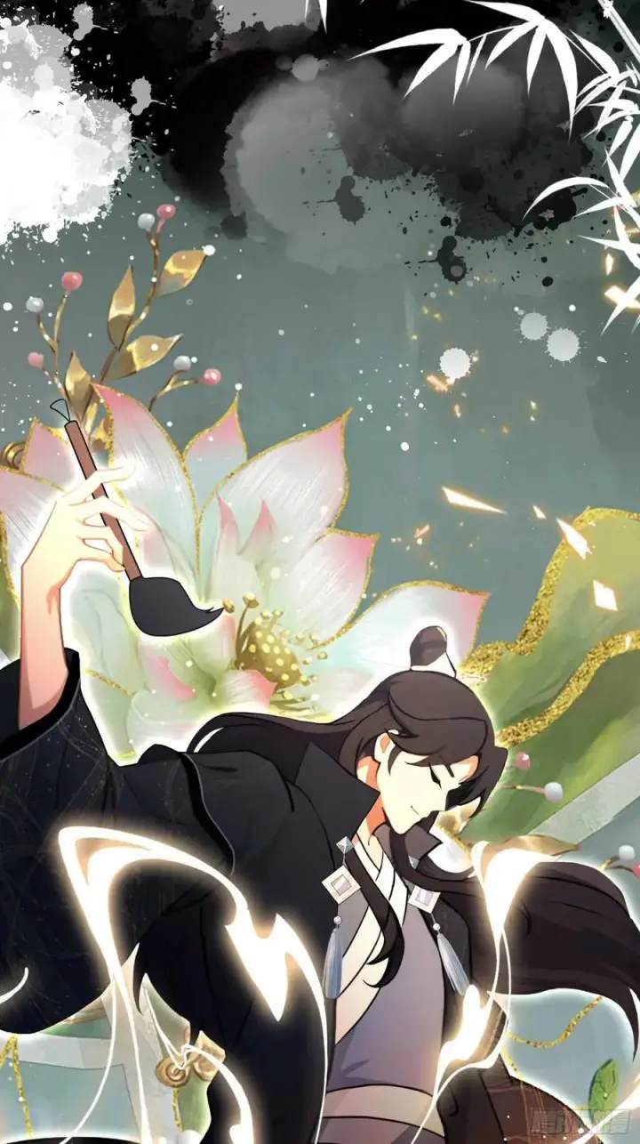 《原来我早就无敌了》第155话 碧莲在你的荷塘！图14