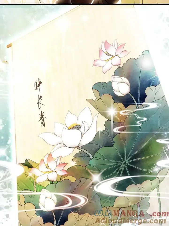 《原来我早就无敌了》第155话 碧莲在你的荷塘！图19