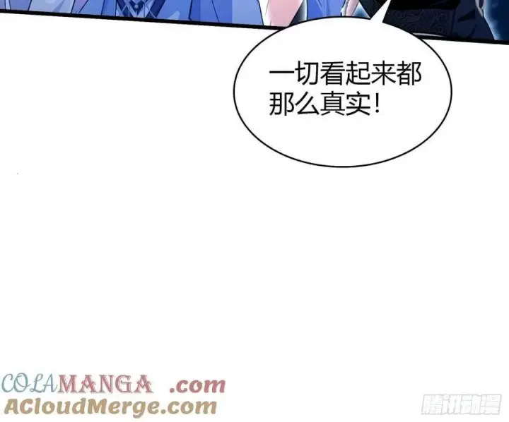 《原来我早就无敌了》第155话 碧莲在你的荷塘！图25