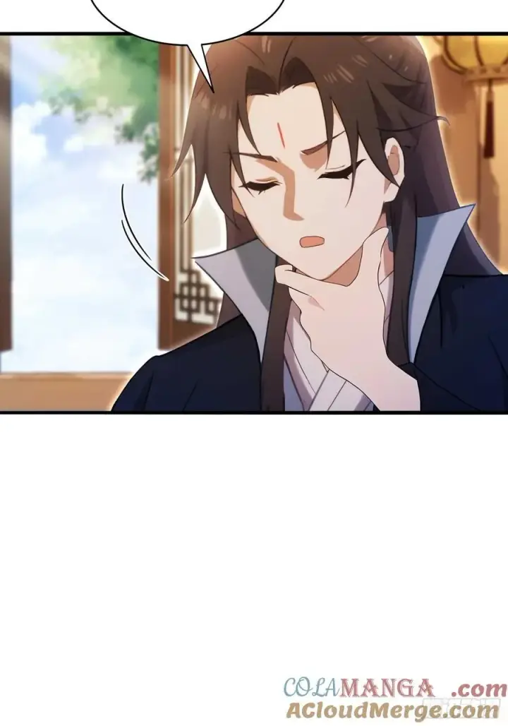 《原来我早就无敌了》第155话 碧莲在你的荷塘！图7
