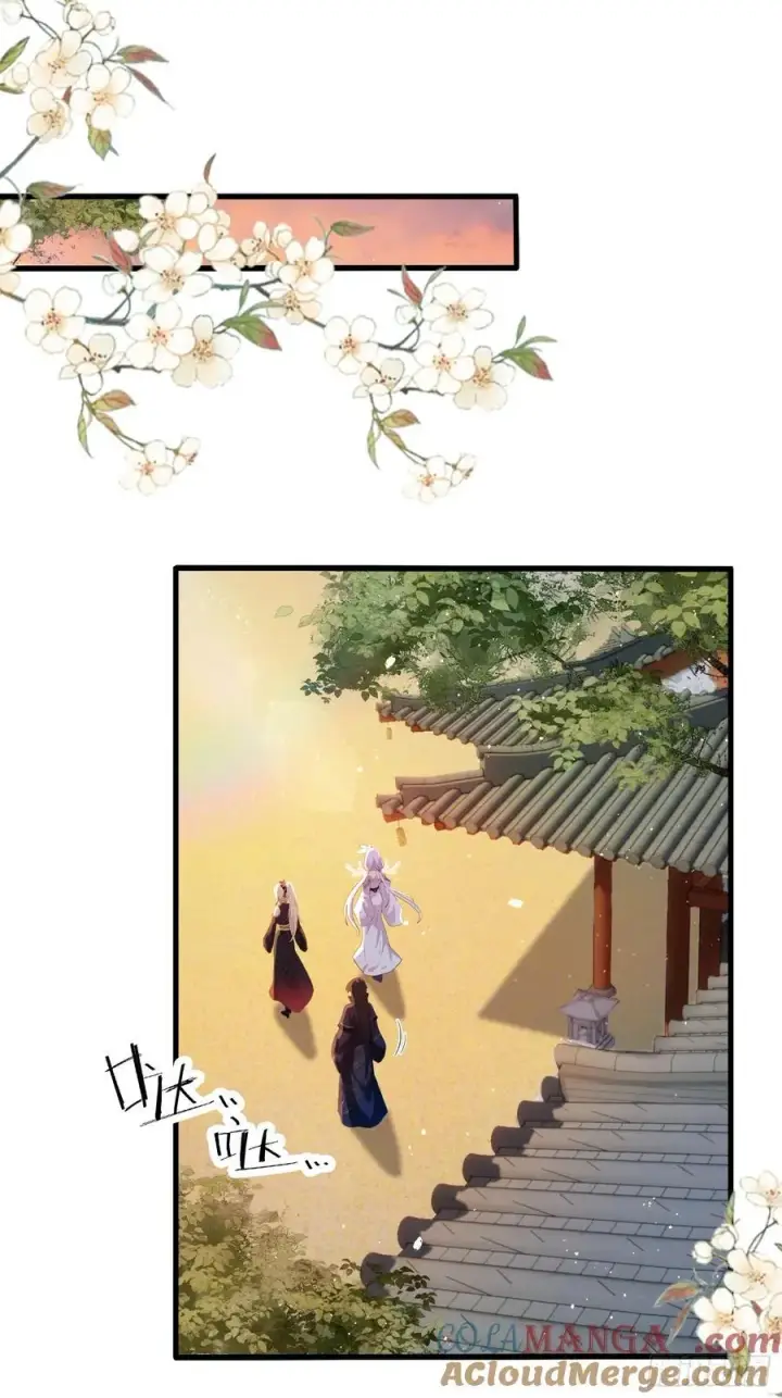 《原来我早就无敌了》第156话 掌管绘画的神？图27