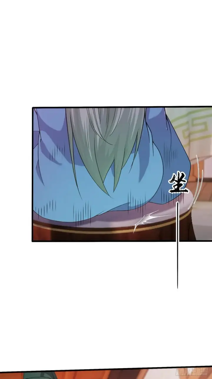 《原来我早就无敌了》第157话 我要找到中央！图6