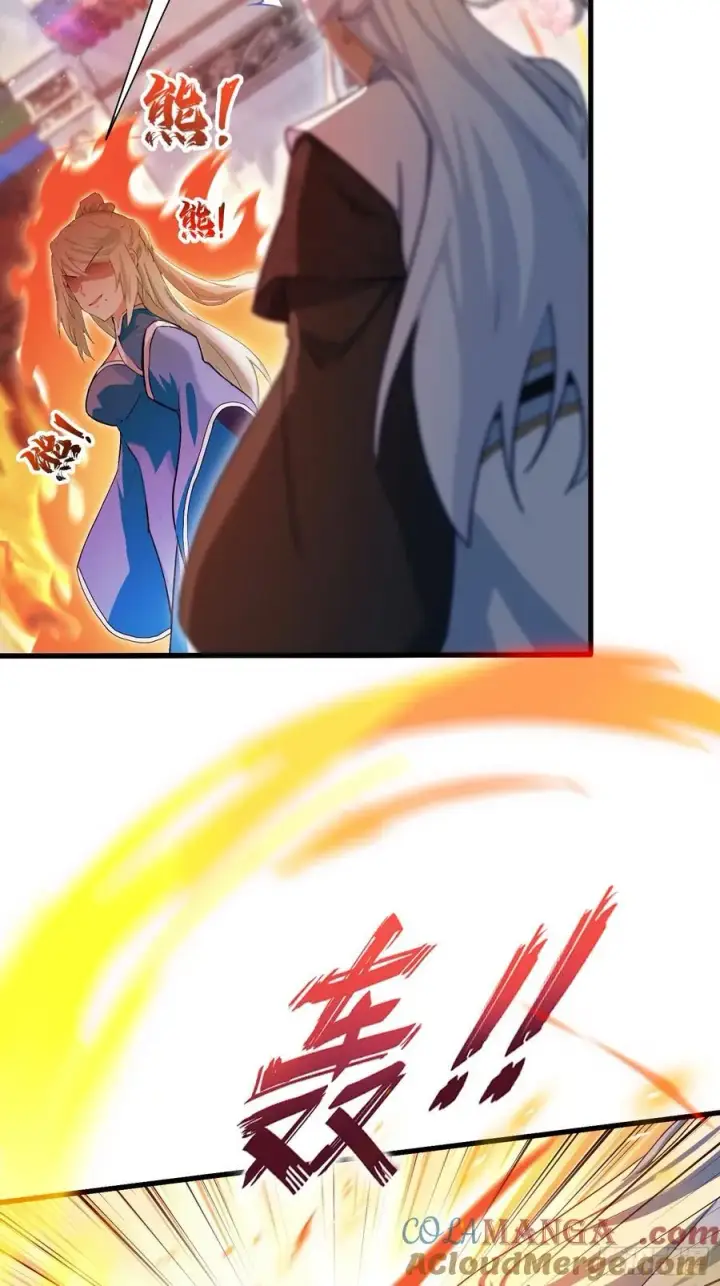 《原来我早就无敌了》第160话 包烤熟的？图23