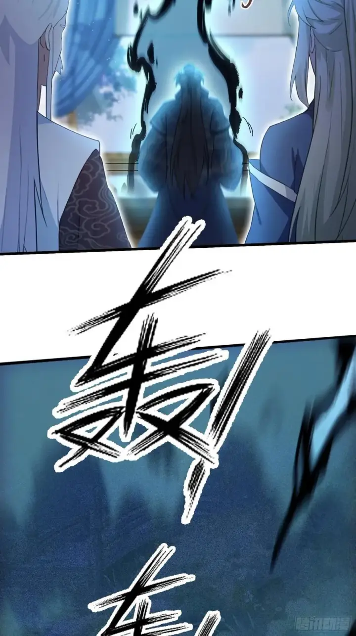 《原来我早就无敌了》第161话 雕宝塔的天命人！图14