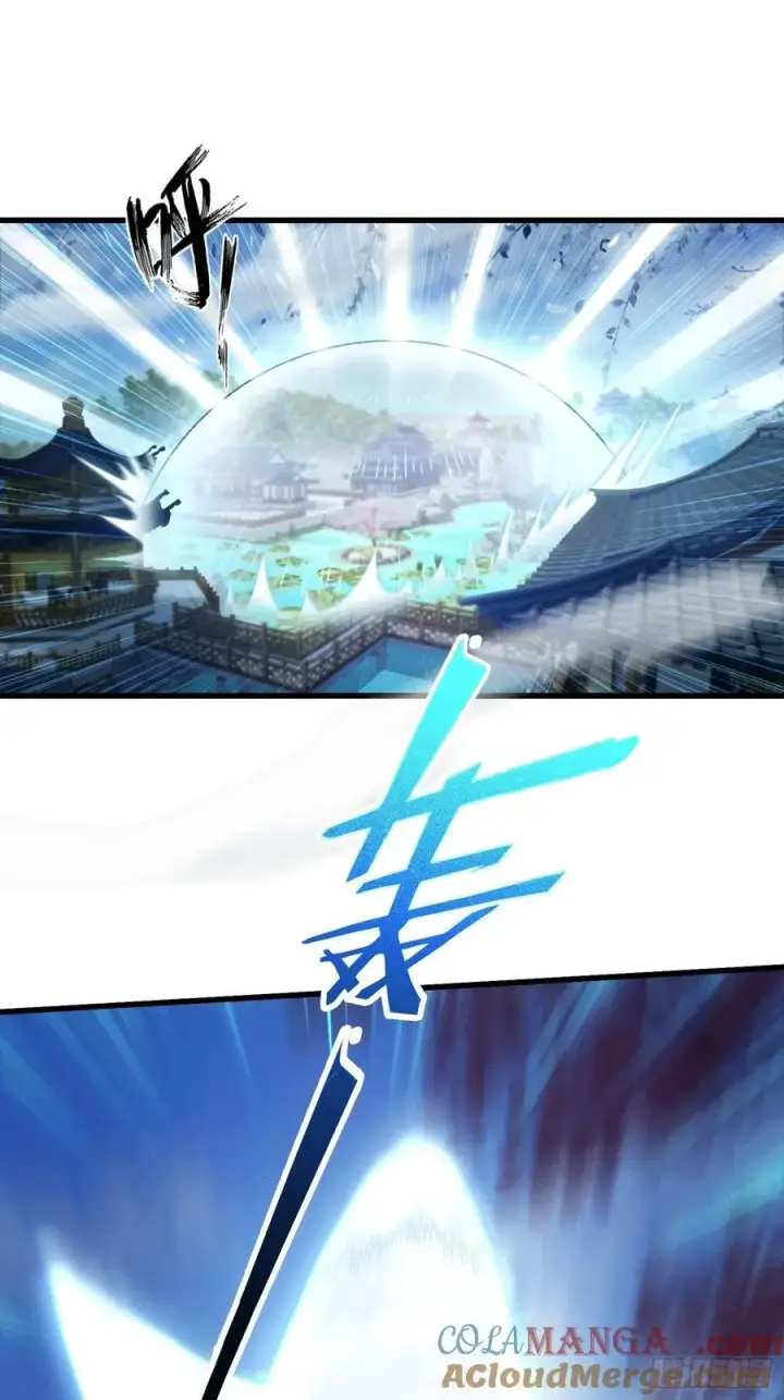 《原来我早就无敌了》第161话 雕宝塔的天命人！图19