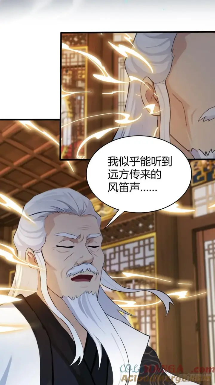 《原来我早就无敌了》第161话 雕宝塔的天命人！图27