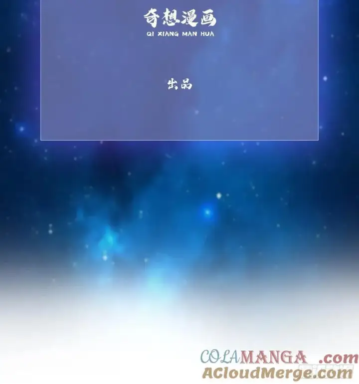 《原来我早就无敌了》第161话 雕宝塔的天命人！图3