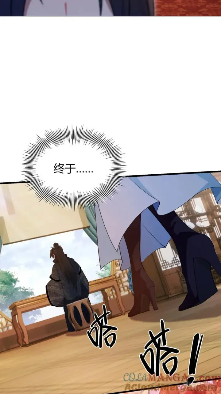 《原来我早就无敌了》第161话 雕宝塔的天命人！图7