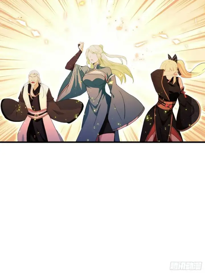 《原来我早就无敌了》第162话 叶先生红温了？图29