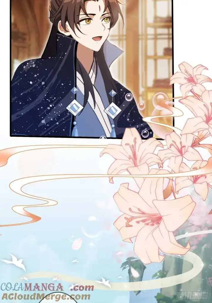《原来我早就无敌了》第163话 小小阁主，直接征服图19