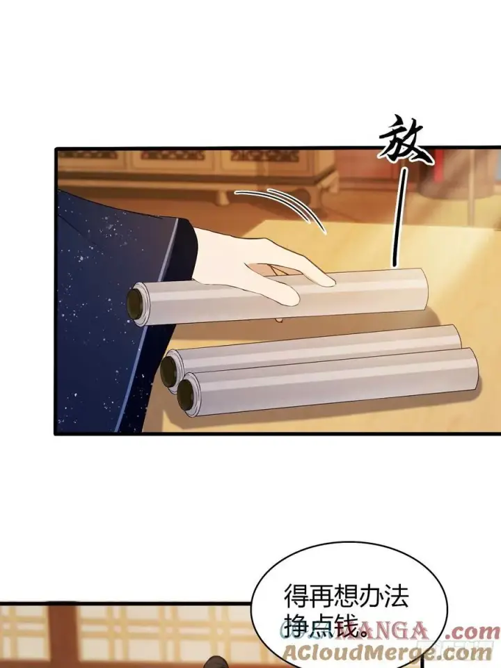 《原来我早就无敌了》第166话 我是文盲那咋啦？图16