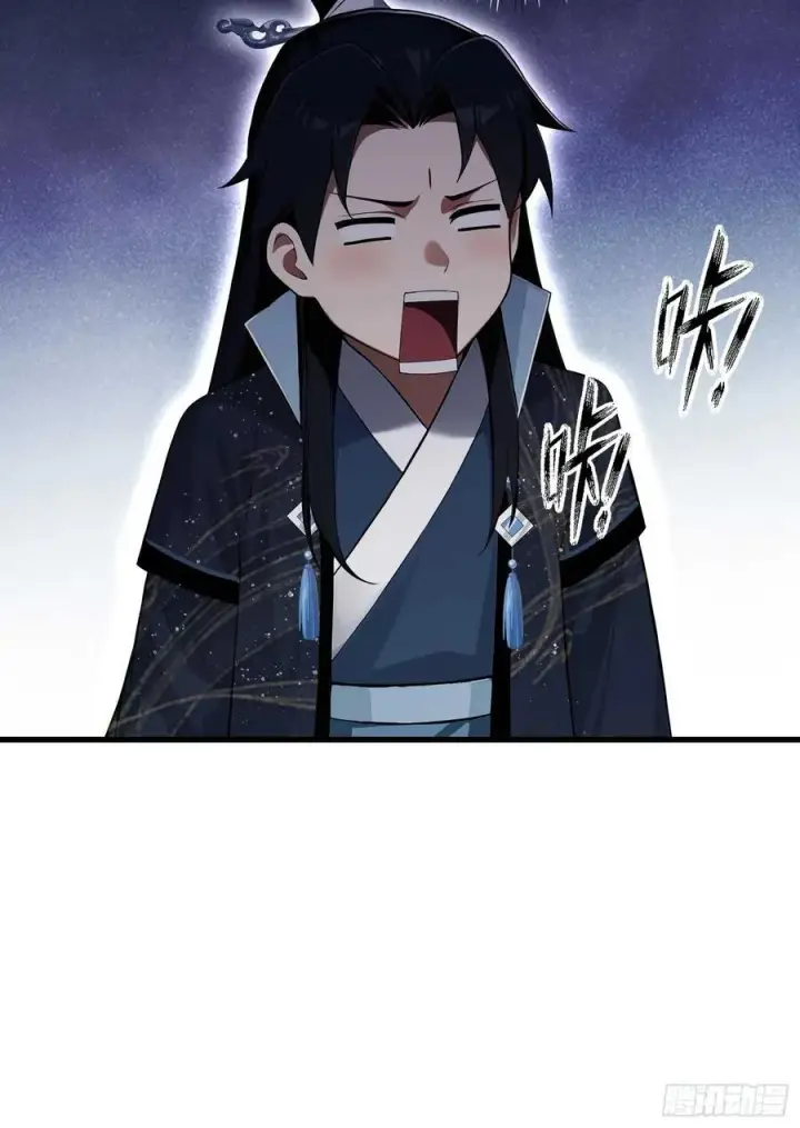 《原来我早就无敌了》第166话 我是文盲那咋啦？图42