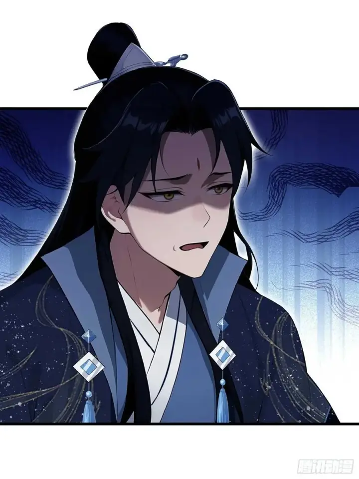 《原来我早就无敌了》第166话 我是文盲那咋啦？图6
