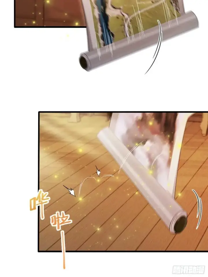 《原来我早就无敌了》第166话 我是文盲那咋啦？图8