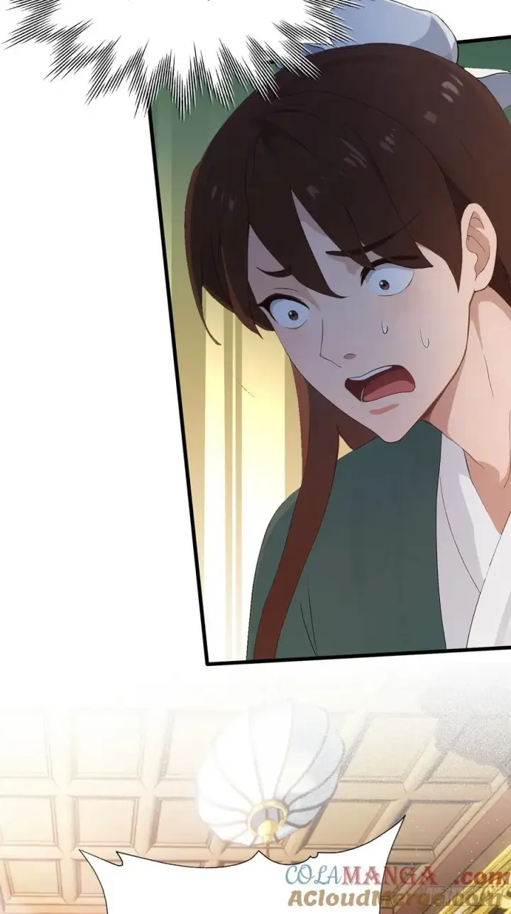 《原来我早就无敌了》第167话 大琛子这是中文吗！图15