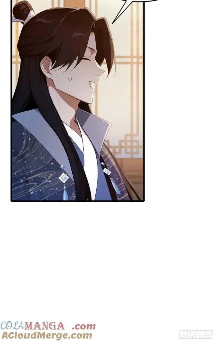 《原来我早就无敌了》第167话 大琛子这是中文吗！图17