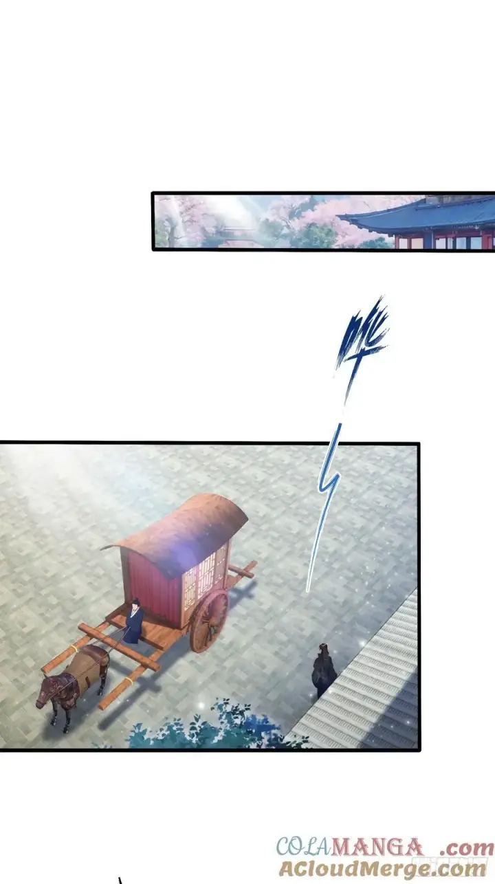 《原来我早就无敌了》第168话鞭策老板，没仗硬打？图31