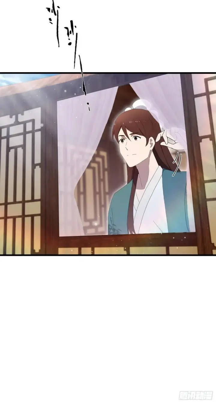《原来我早就无敌了》第168话鞭策老板，没仗硬打？图32