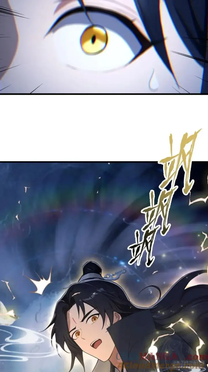 《原来我早就无敌了》第168话鞭策老板，没仗硬打？图43