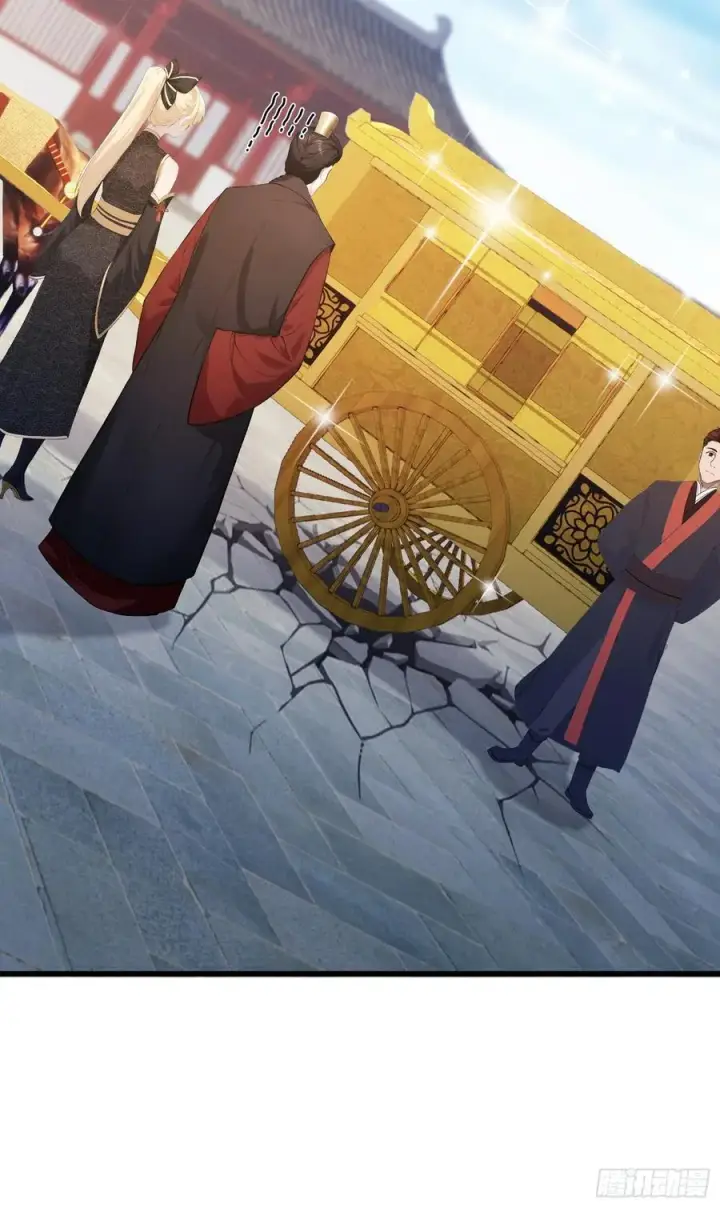 《原来我早就无敌了》第170话 我说话难听我来讲？图10