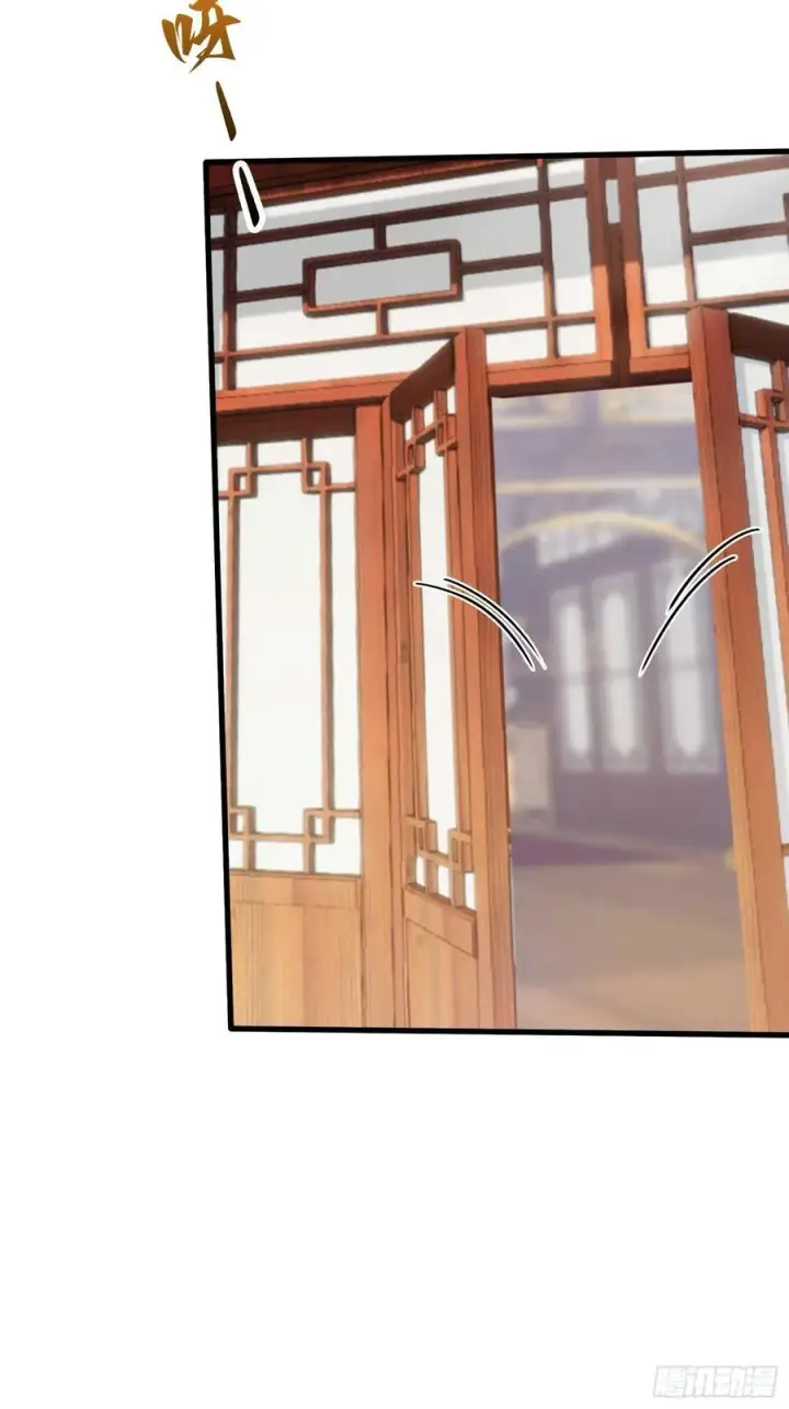 《原来我早就无敌了》第170话 我说话难听我来讲？图12
