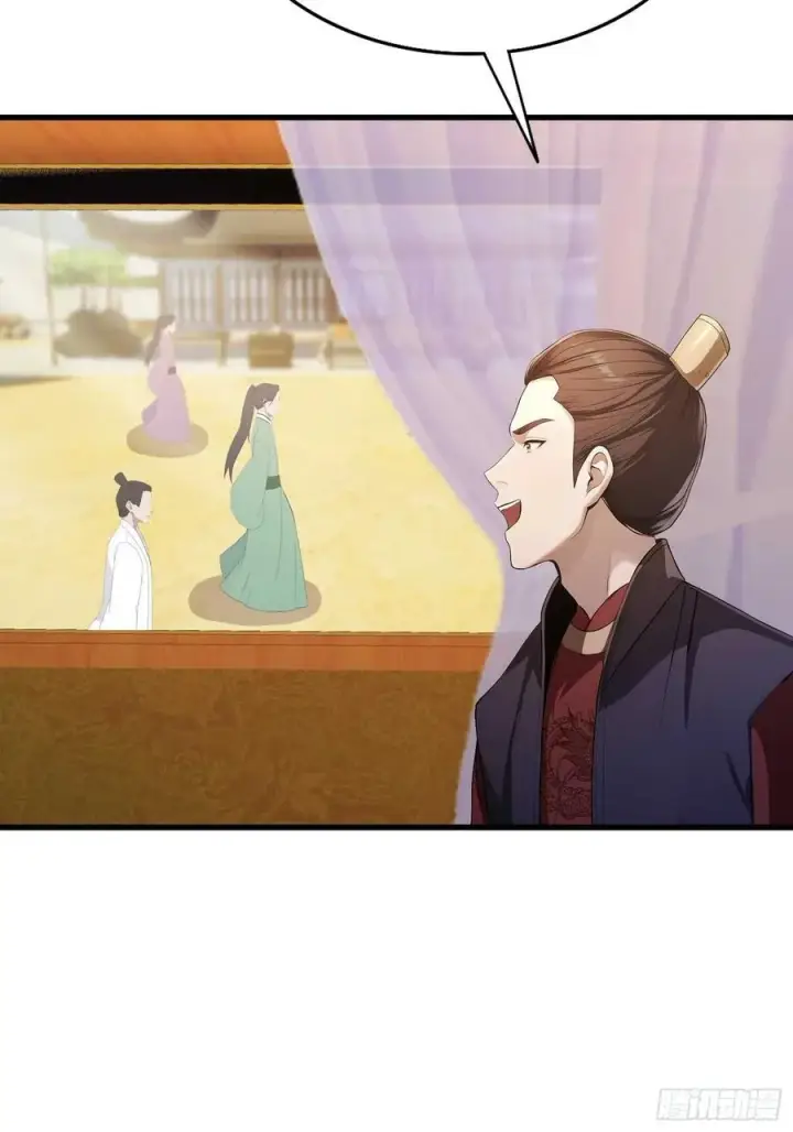 《原来我早就无敌了》第170话 我说话难听我来讲？图20