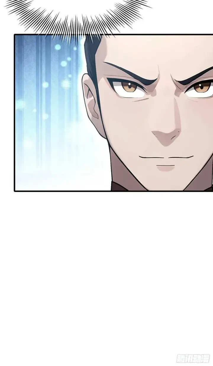 《原来我早就无敌了》第170话 我说话难听我来讲？图30