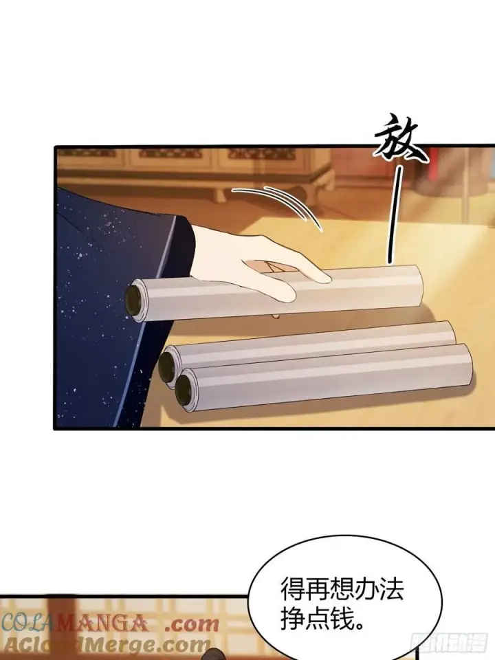 《原来我早就无敌了》第171话 哈哈被自己普笑了！图16