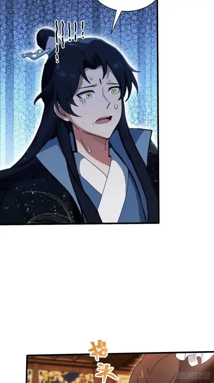 《原来我早就无敌了》第171话 哈哈被自己普笑了！图35