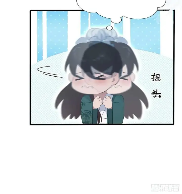 《原来我早就无敌了》第171话 哈哈被自己普笑了！图38