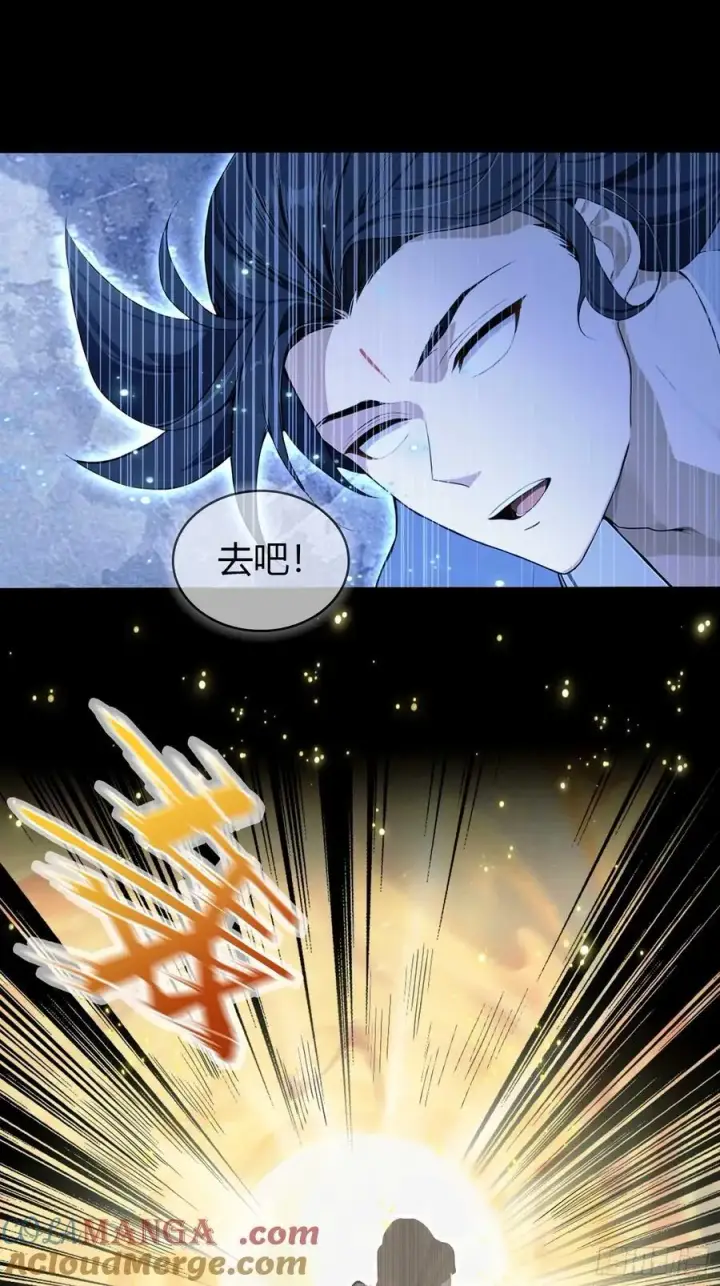 《原来我早就无敌了》第172话劝删，叶先生破防了？图28