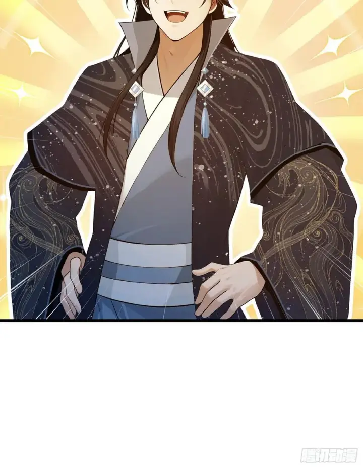 《原来我早就无敌了》第173话 选对赛道很重要！图30