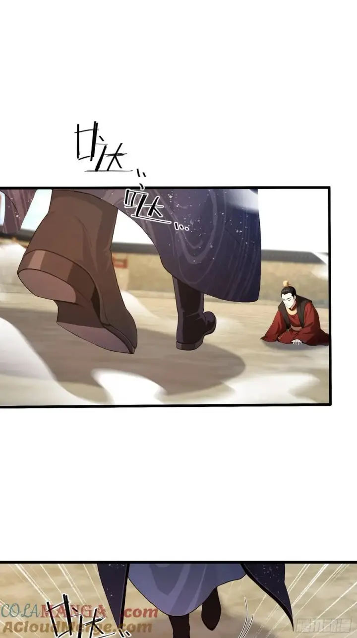 《原来我早就无敌了》第173话 选对赛道很重要！图31
