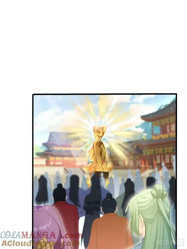 《原来我早就无敌了》第173话 选对赛道很重要！图37