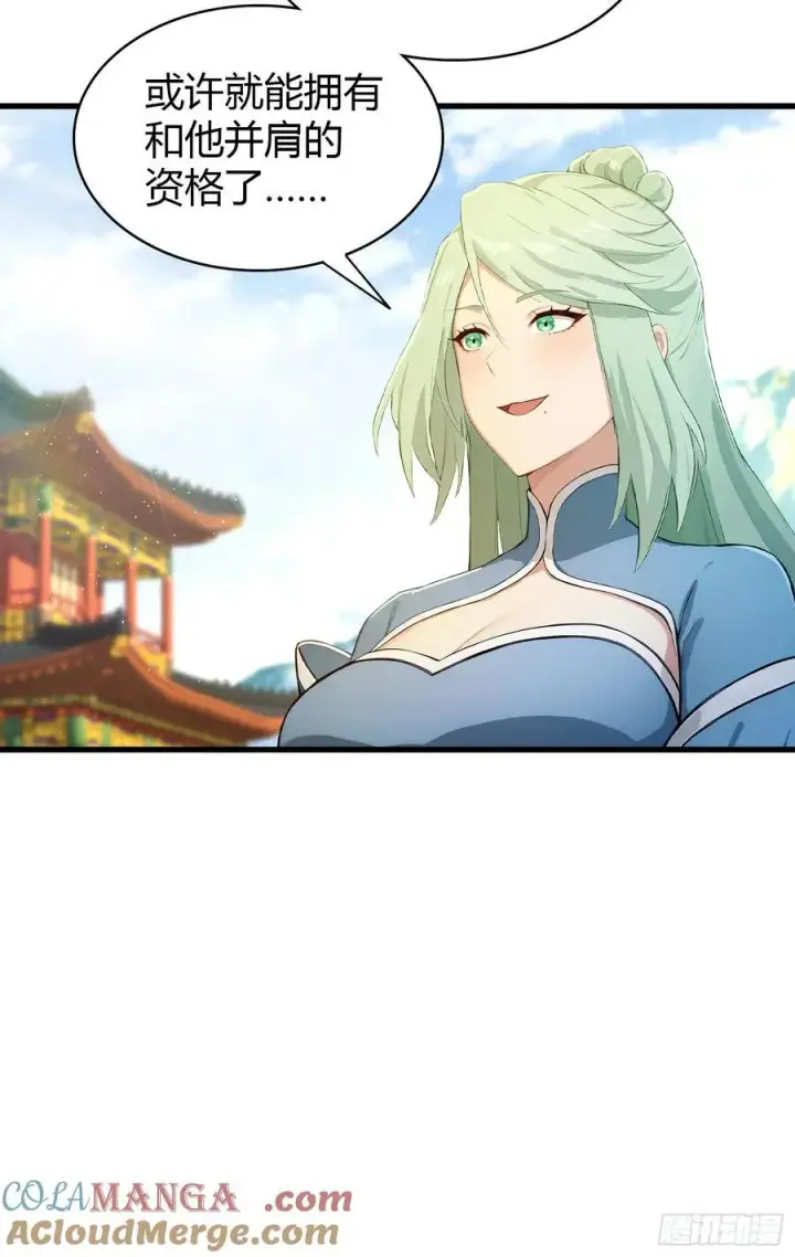 《原来我早就无敌了》第173话 选对赛道很重要！图43