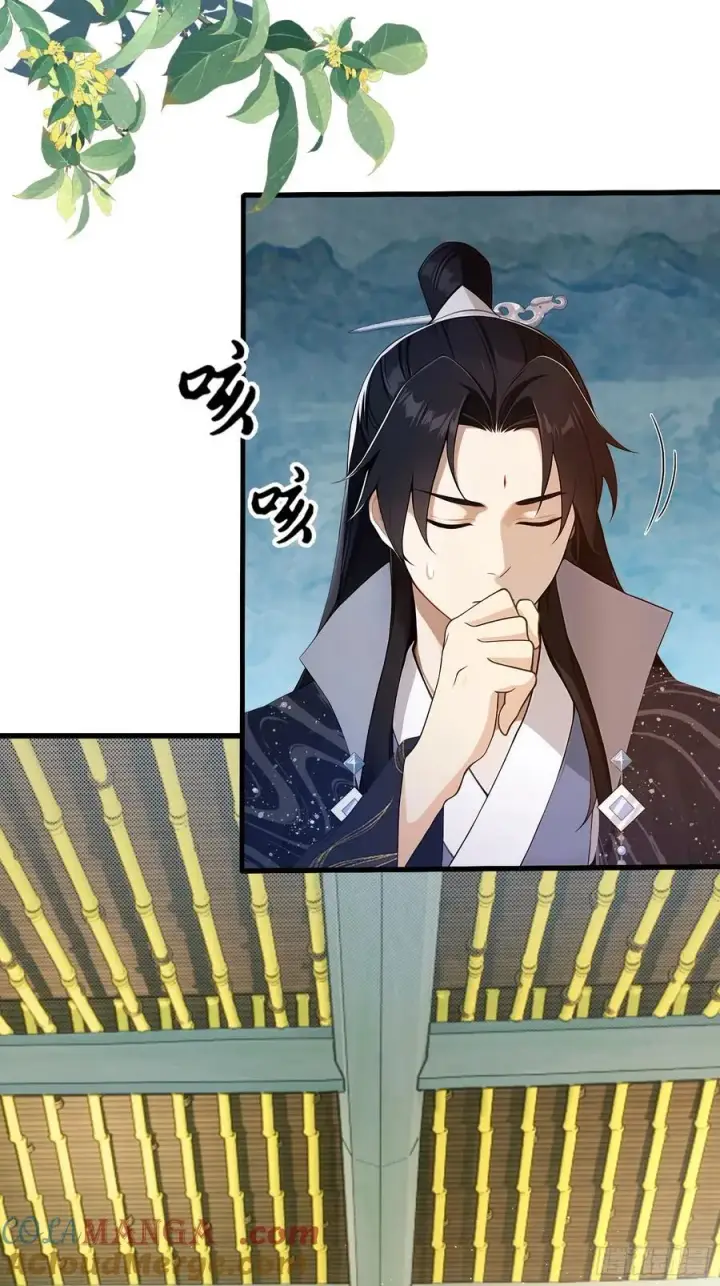 《原来我早就无敌了》第174话 叶先生演我？图25