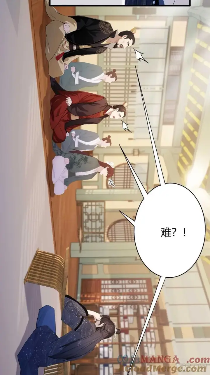 《原来我早就无敌了》第174话 叶先生演我？图37
