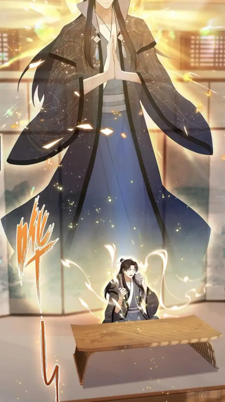 《原来我早就无敌了》第175话 叶先生，无需多言！图39