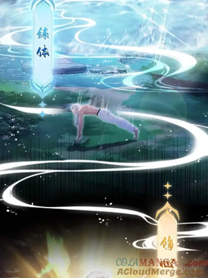 《原来我早就无敌了》第175话 叶先生，无需多言！图7