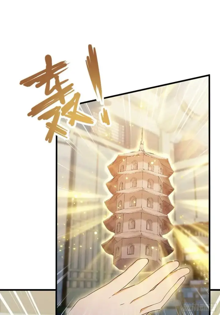 《原来我早就无敌了》第176话 天上内谁又爆装备？图32