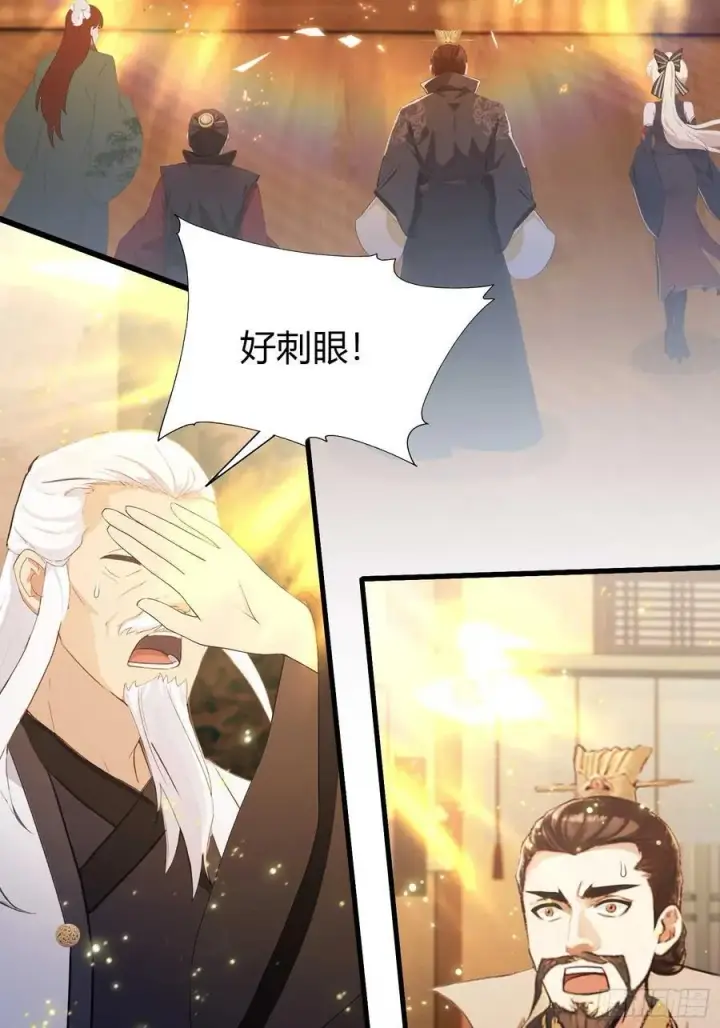 《原来我早就无敌了》第176话 天上内谁又爆装备？图5