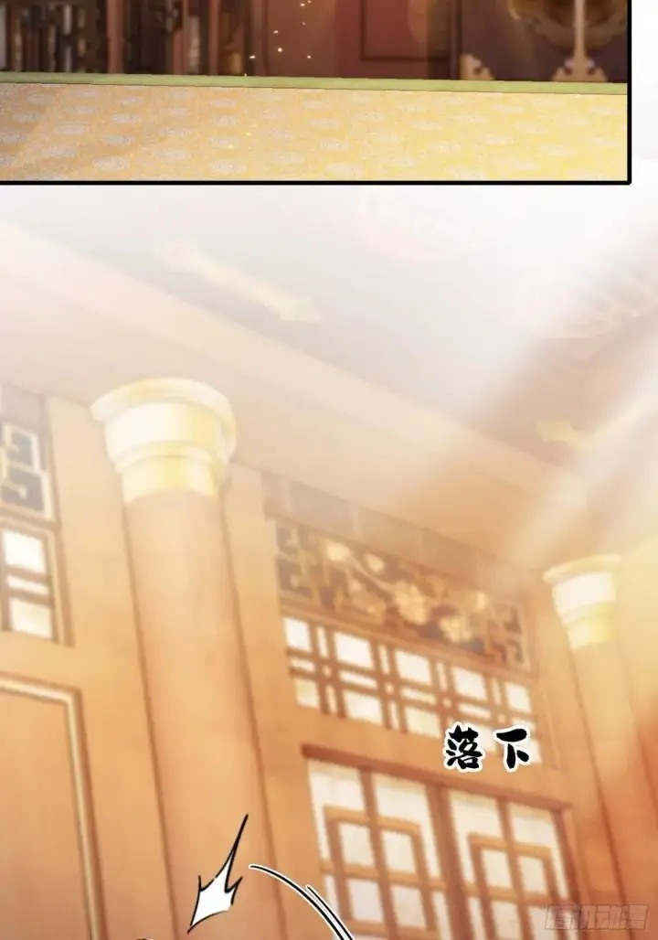 《原来我早就无敌了》第177话 我大修特修！图17