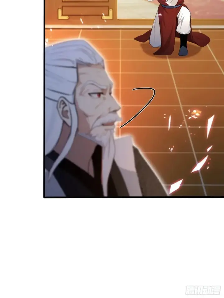 《原来我早就无敌了》第178话 留在他的身体里？图27