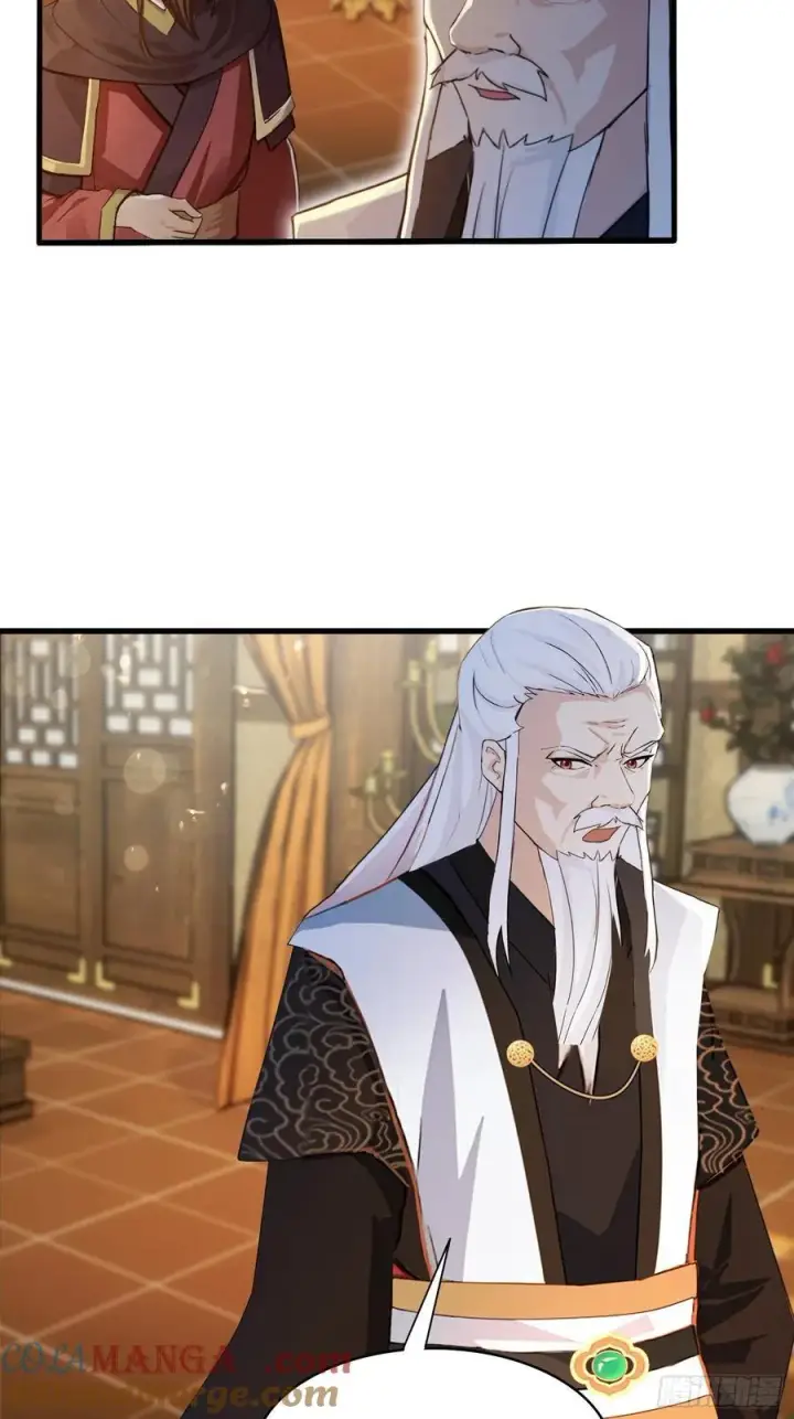 《原来我早就无敌了》第178话 留在他的身体里？图34