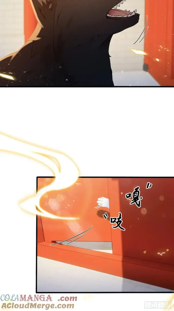 《原来我早就无敌了》第179话 嫂子开门！图16