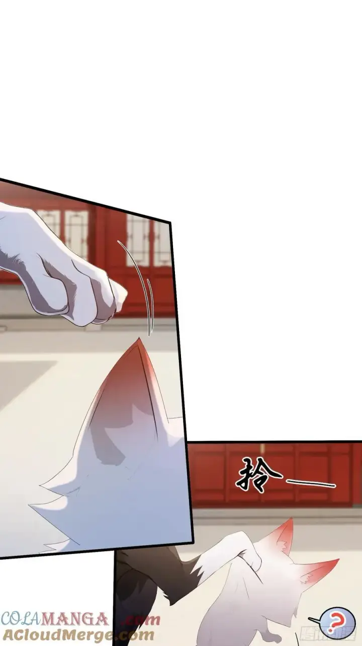 《原来我早就无敌了》第179话 嫂子开门！图28